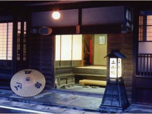 ryokan thumbnail